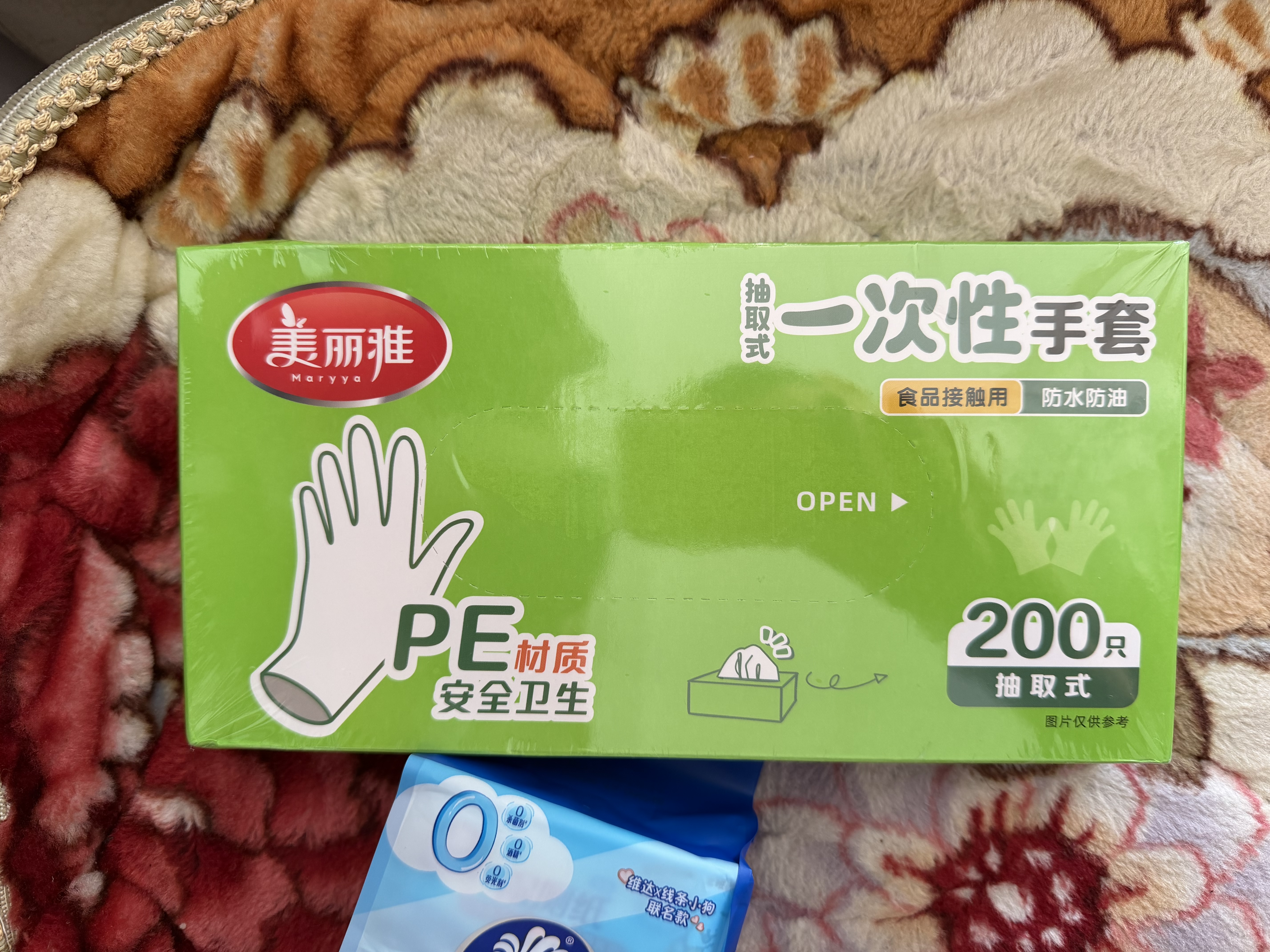 美丽雅  一次性手套食品用升级加厚200只 盒装抽取pe手套厨房餐饮家务 实拍图
