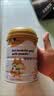 萌宠之星宠物0乳糖羊奶粉400g幼犬奶粉猫咪羊奶粉狗狗奶粉犬猫通用 实拍图