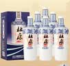 杜康老窖豪享版 浓香型白酒 52度 750ml*6瓶 整箱装 实拍图