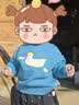 迷你巴拉（minibala）【艺术家联名】宝宝毛衣男女童冬季红色新年内搭针织衫 湖蓝80420 90 实拍图