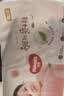好奇（Huggies）铂金装小桃裤纸尿裤NB84片(5kg以下)尿不湿【散热口碑王】 实拍图
