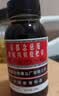 京都念慈菴蜜炼川贝枇杷膏150ml 润肺化痰 止咳平喘 护喉利咽 感冒咳嗽用药 调心降火  实拍图
