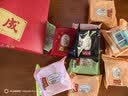 沈大成中华老字号上海特产无糖椒盐百果中秋月饼节庆酥饼糕点50g*4袋装 实拍图
