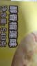 大希地 榴莲披萨 540g 3个装 榴莲芝士披萨 披萨半成品 披萨饼胚 实拍图