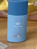 高夫小蓝盾多效清爽防晒霜50ml SPF50 PA+++控油美白军训专用男女通用 实拍图