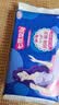 七度空间优雅卫生巾超薄透气日夜组合棉柔空气感姨妈巾76片【新国标认证】 实拍图