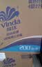 维达（Vinda）有芯卷纸 蓝色经典4层180克*30卷 加厚纸巾卫生纸卷筒纸 整箱 实拍图
