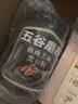 五谷磨房黑芝麻糊低GI核桃芝麻黑豆粉早餐代餐粉黑芝麻五黑粉600g 实拍图