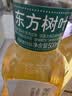 农夫山泉东方树叶茉莉花茶500ml*15瓶无糖茶饮料0糖0脂0卡整箱装 实拍图