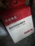 无印良品棉柔巾悬挂式一次性洗脸巾毛巾干湿两用擦脸纺织品绵柔巾150抽*1 实拍图