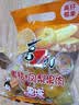 喜之郎蜜桔凤梨椰果果冻15杯共520g 休闲儿童解馋出游小零食下午茶 实拍图