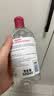 贝德玛（BIODERMA）粉水敏感肌洗卸温和不伤肤卸妆水500ml*2 实拍图