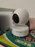 普联（TP-LINK）智能摄像头 家用监控器360度夜视全景 无线网络手机远程可对话 宝宝宠物室内安防监控 IPC43AW全彩 实拍图