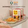 凌老师酸菜香辣下饭菜即食拌面拌饭辣椒酱咸菜腌菜泡菜60g*10袋源头直发 实拍图
