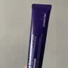 德妃（DERMAFIRM）紫苏隔离40gSPF35PA+++防晒霜妆前乳素颜霜遮瑕护肤品 实拍图