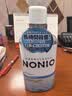 狮王（Lion）NONIO进口清新漱口水柑橘+清新600ml*3随机发货檀健次同款 实拍图