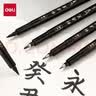得力（deli）黑色小楷秀丽软笔毛笔学生成人书法练字笔 艺术签名笔勾线笔记号笔黑色马克笔手卡12支开学文具 实拍图