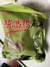陈昌银麻花原味408g 重庆陈麻花重庆特产老字号老式手工麻花糕点 实拍图