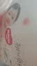 好奇（Huggies）铂金装小桃裤成长裤XXXL26片*4包(17kg以上)【散热口碑王】 实拍图