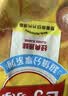 乐事（Lay's）薯片 经典原味 135克*7包 休闲零食 膨化零食 实拍图