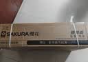 樱花（SAKURA）燃气灶不锈钢面板天然气5.2kW猛火煤气炉70%高热效率嵌入式台式双灶台一级能效灶具 JZT-JSC06 实拍图