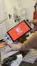 任天堂（Nintendo）【国内保税仓】Switch2/1代 OLED日版/港版游戏机续航加强版ns体感掌机便携家用主机 OLED日版白色64GB（赠2年共享会员）保税仓 实拍图