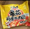 康师傅方便面 经典红烧+酸菜牛肉+番茄+老母鸡汤104g*20泡面整箱速食 实拍图