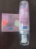 杜蕾斯（durex）玻尿酸人体润滑液100ml 润滑剂夫妻用润滑油成人房事情趣用品自营 实拍图