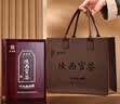 盛安长泾阳茯茶陕西官茶黑茶陕西特产茶叶送礼礼物高档红木礼盒 500g 实拍图