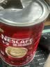雀巢（Nestle）1+2原味速溶咖啡粉1.2kg/桶 三合一低糖罐装量贩装 可冲80杯 实拍图