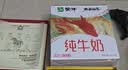 八马茶业红茶正山小种一级192g高端礼盒装武夷山原产茶叶送礼中秋礼赠 实拍图