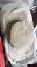 俏侬牛肉酥皮馅饼1.15kg10片 手抓饼煎饼牛肉饼学生健康早餐 实拍图