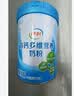 伊利中老年富硒高钙奶粉 中老年奶粉 礼盒送礼 高蛋白营养品 700g*2 实拍图