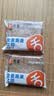 舌里黑麦全麦面包1kg0脂吐司粗粮早餐健身代餐休闲零食【京东真全麦】 实拍图