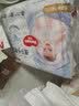 好奇（Huggies）金装小黑洞纸尿裤NB80片(5kg以下)尿不湿【速干不易红】 实拍图