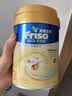 Friso美素佳儿港版金装 幼儿配方奶粉 3段400g 一岁以上 6HMO 易消化 实拍图