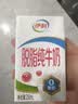 伊利【新鲜日期】脱脂纯牛奶 250ml*24盒 脱脂好营养 中秋礼品 实拍图
