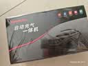 纽曼（Newsmy）【3C认证】汽车应急启动电源搭电宝充气泵一体机汽车充气泵充电宝户外电源车载电瓶强启打火神器V5 实拍图