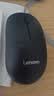 联想（Lenovo）无线鼠标 办公鼠标便携鼠标 笔记本鼠标 电脑鼠标 M26黑 带无线2.4G接收器 实拍图