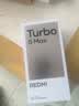 小米（MI）REDMI Turbo 5 Max 天玑9500s 9000mAh大电池 1.5K阳光屏 12+512 阳光橙 小米红米5G手机 实拍图