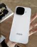 vivo iQOO Z11 Turbo第五代骁龙8 自研电竞芯片Q2 144Hz护眼电竞屏 2亿大底超级主摄 国家补贴游戏手机 天光白 12GB  256GB 官方标配 实拍图
