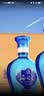 洋河海之蓝42度 480ml*2瓶 礼盒装  绵柔浓香型（2018版）中秋送礼 实拍图