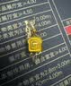 周大福ING吐司小面包小鼻嘎黄金吊坠女约1.55g F237908生日礼物 实拍图