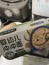 宝宝馋了冲冲粥宝宝辅食外出即食婴幼儿冲泡粥配方辅食粥12月+ 实拍图