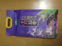 十月稻田 低脂肪全谷物杂粮饭2.5kg 糙米 小米 玉米碴 红薯紫薯 杂粮粥料 实拍图