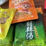 方中山胡辣汤料包河南特产胡辣汤速食汤方便早餐食品微辣逍遥镇704g 实拍图