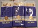 金沙河面条 银丝挂面900g*3包 爽滑 细面条 龙须面 速食面 热门商品 实拍图