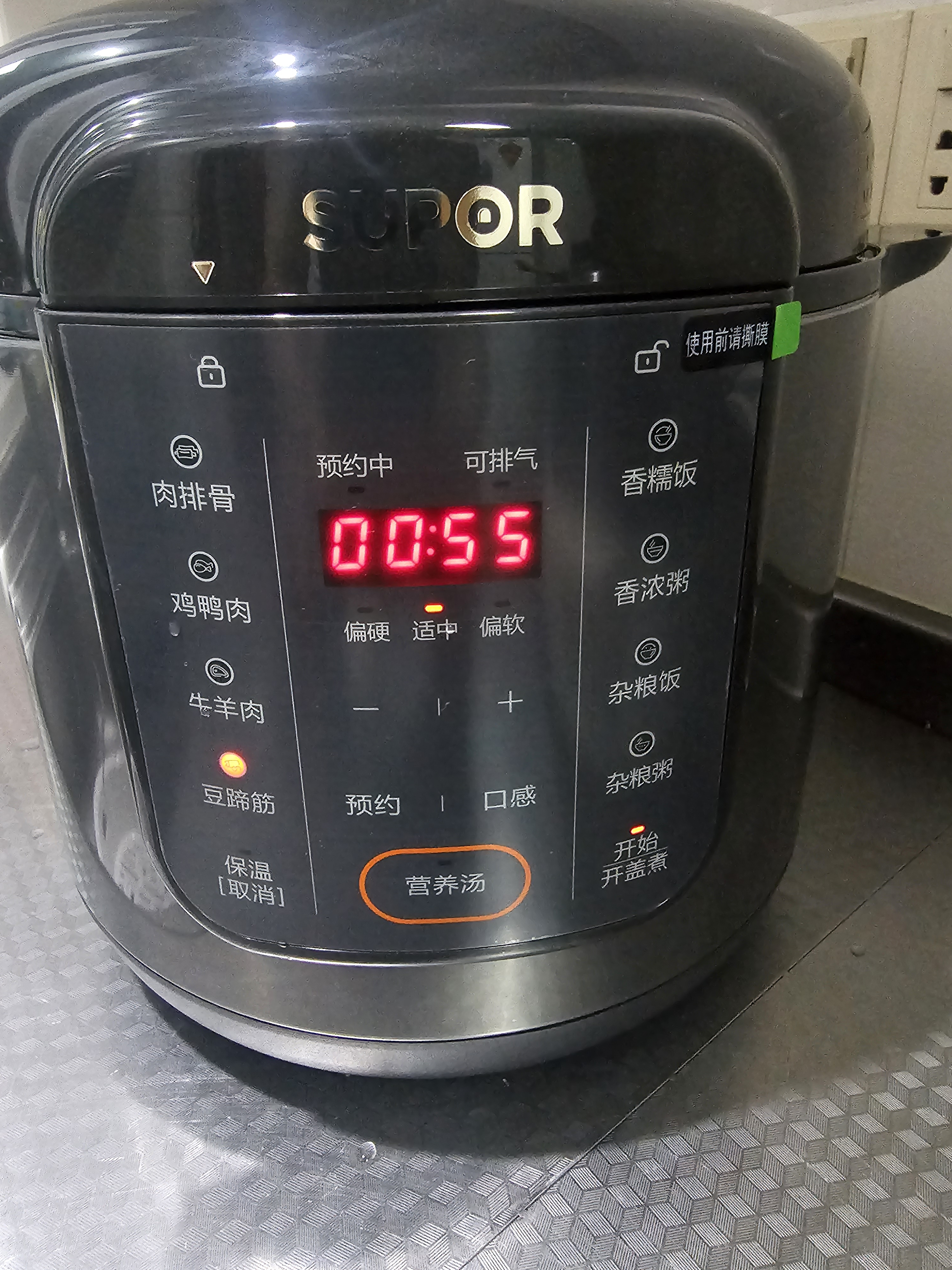 苏泊尔（SUPOR）电压力锅6L双胆配蒸笼智能预约SY-60YC6006电饭煲高压锅6-8人面板丝印随机发货 实拍图