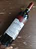 拉菲（LAFITE）传奇珍藏梅多克波尔多干红葡萄酒750ml*2法国红酒礼盒 实拍图