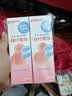 贝亲（Pigeon）桃子水  婴儿爽身露 四季通用 200ml  *2 实拍图